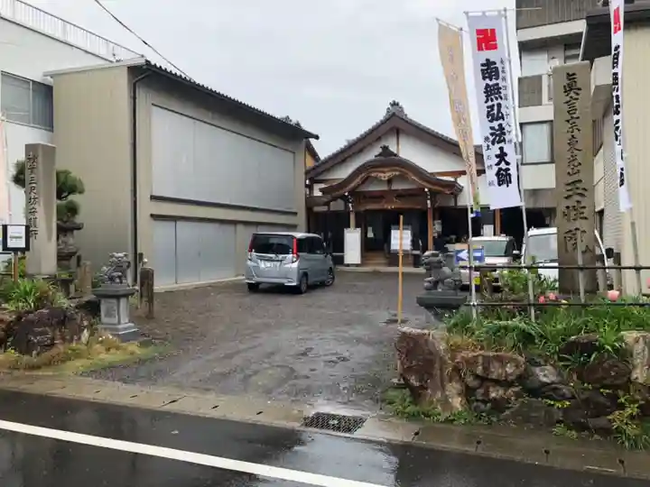 玉性院のその他建物