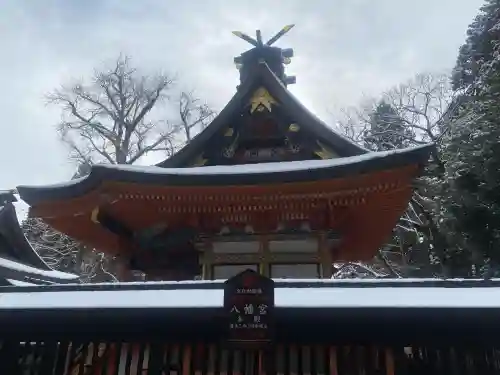 水戸八幡宮(茨城県)