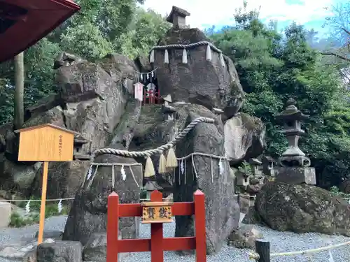 産泰神社(群馬県)