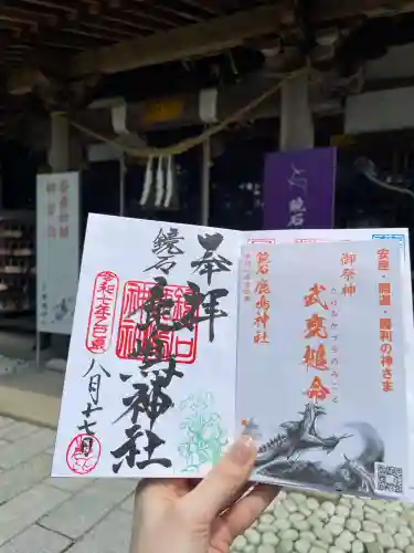 鏡石鹿嶋神社 ＊安産・開運・勝利の神さま＊(福島県)