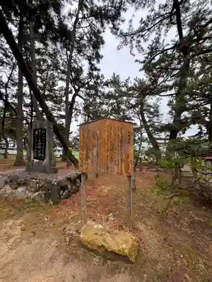 住吉神社(兵庫県)
