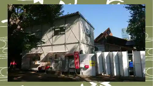 増上寺塔頭 三縁山 宝珠院(東京都)