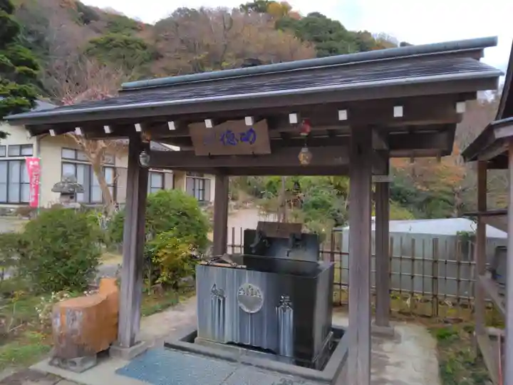 広沢寺(神奈川県)