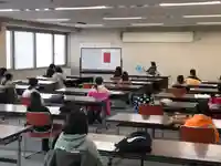 帰厚院(北海道)