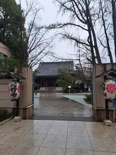 心行寺(東京都)