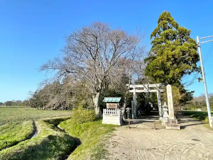 山王神社(滋賀県)