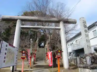 常陸第三宮 吉田神社(茨城県)