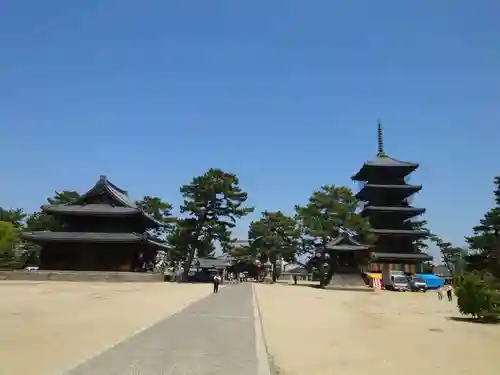 善通寺(香川県)