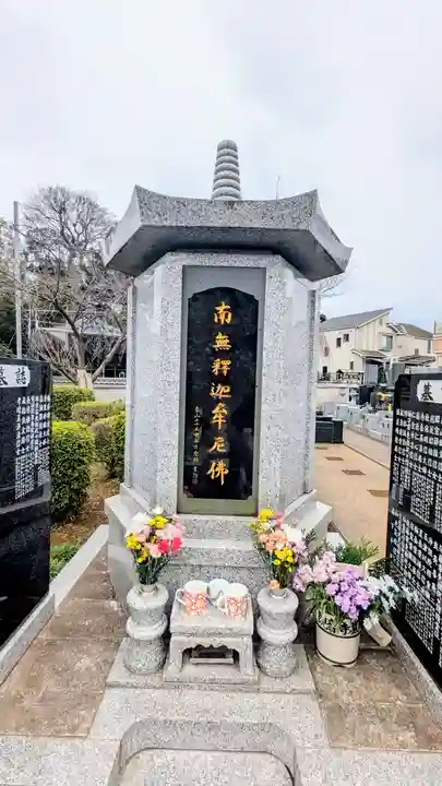 観音寺のその他建物