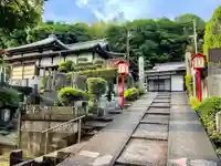 長生院(神奈川県)