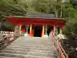 龍泉寺(奈良県)