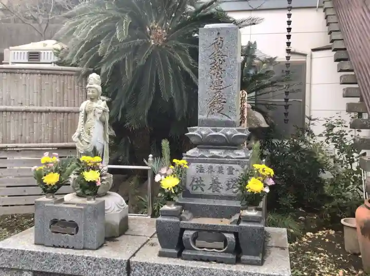 延寿寺(神奈川県)