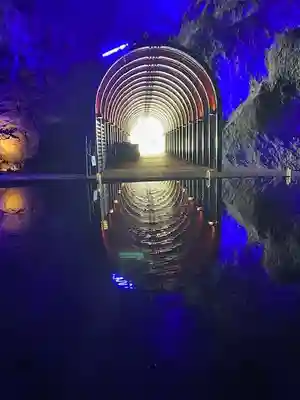 須須神社(石川県)