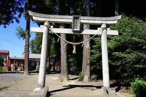 三光稲荷神社の鳥居