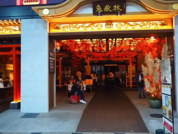 万松寺の本殿・本堂