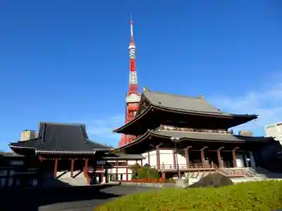 増上寺の本殿・本堂