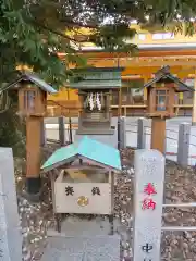 伊奴神社の末社