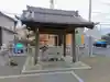 井内八幡宮の手水舎