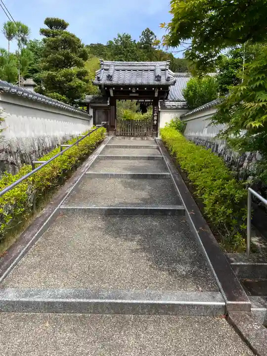西圓寺(京都府)