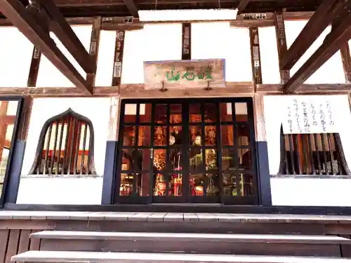 紹楽寺(宮城県)