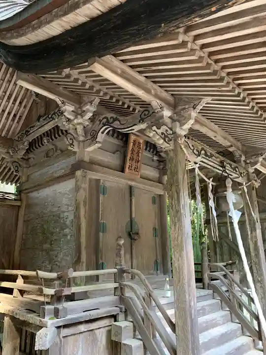 相馬中村神社の本殿・本堂