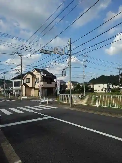 今熊神社の周辺