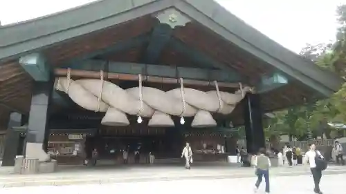 出雲大社の{uncategorized: "未分類", other: "その他", undefined: "問題あり", building: "その他建物", grave: "お墓", sacred_gate: "鳥居", guardian: "狛犬", statue: "像", buddha: "仏像", history: "歴史", nature: "自然", garden: "庭園", animal: "動物", pagoda: "塔", temizu: "手水舎", mountain_gate: "山門・神門", sanctuary: "本殿・本堂", subordinate: "末社・摂社", art: "芸術", scenery: "景色", jizo: "地蔵", ema: "絵馬", goshuin: "御朱印", omikuji: "おみくじ", items: "授与品その他", amulet: "お守り", goshuincho: "御朱印帳", eats: "食事", festival: "お祭り", votive_dance: "神楽", shichigosan: "七五三参", wedding: "結婚式", experience: "体験その他", initially: "初詣", around: "周辺", anti_infection: "感染症対策"}