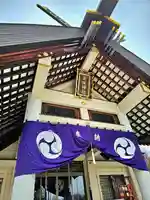 美幌神社(北海道)