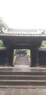 湯島聖堂の山門・神門