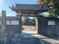 石薬師寺の山門・神門