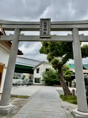 七宮神社の{uncategorized: "未分類", other: "その他", undefined: "問題あり", building: "その他建物", grave: "お墓", sacred_gate: "鳥居", guardian: "狛犬", statue: "像", buddha: "仏像", history: "歴史", nature: "自然", garden: "庭園", animal: "動物", pagoda: "塔", temizu: "手水舎", mountain_gate: "山門・神門", sanctuary: "本殿・本堂", subordinate: "末社・摂社", art: "芸術", scenery: "景色", jizo: "地蔵", ema: "絵馬", goshuin: "御朱印", omikuji: "おみくじ", items: "授与品その他", amulet: "お守り", goshuincho: "御朱印帳", eats: "食事", festival: "お祭り", votive_dance: "神楽", shichigosan: "七五三参", wedding: "結婚式", experience: "体験その他", initially: "初詣", around: "周辺", anti_infection: "感染症対策"}