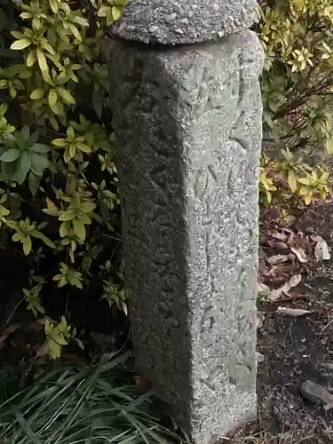 佛眼院のその他建物