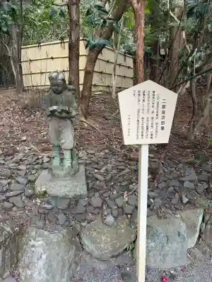 椿大神社(三重県)
