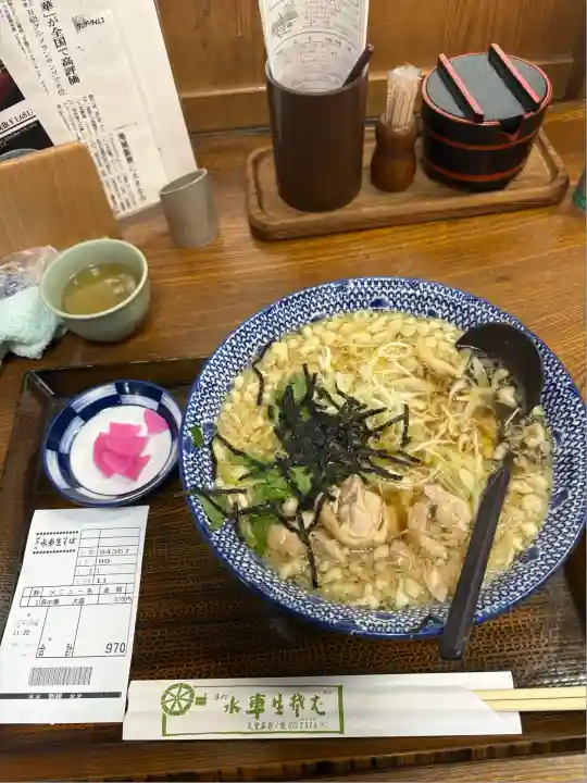 山寺千手院(山形県)