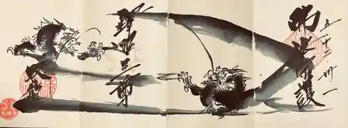 宝徳寺(群馬県)