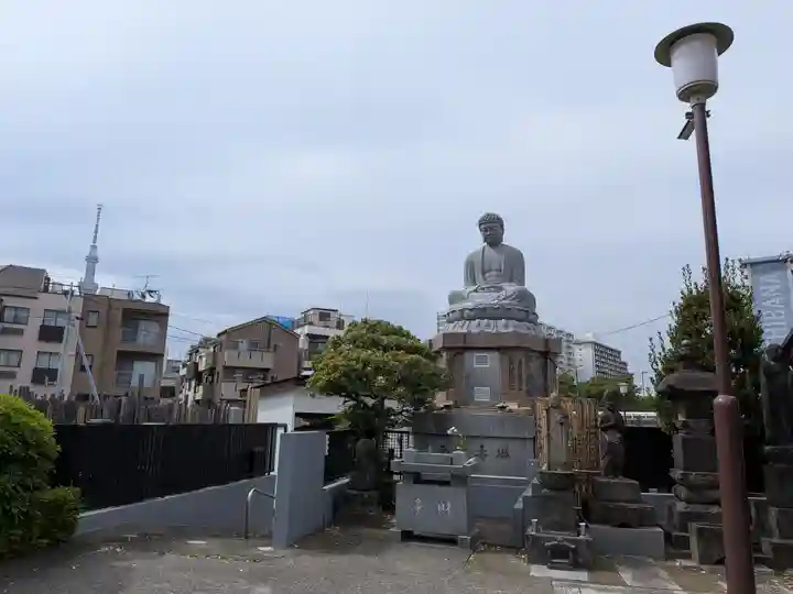 常光寺(東京都)