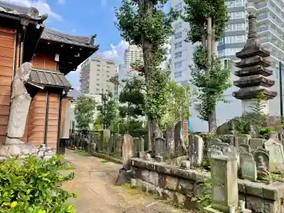 洞雲寺(東京都)