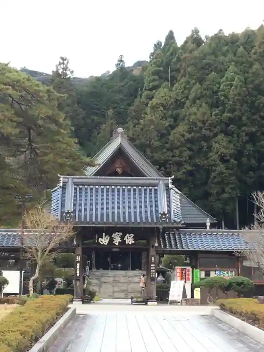 瑠璃光寺の山門・神門