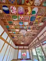 正寿院(京都府)