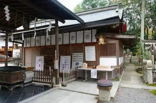 荒木神社の本殿