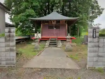 浮島地蔵尊の本殿・本堂