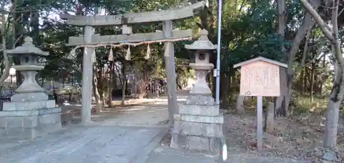 凉森神社の鳥居