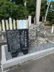 結神社(岐阜県)