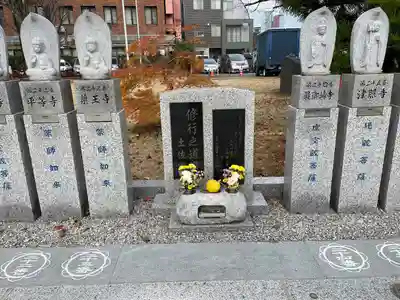 高野山東京別院(東京都)