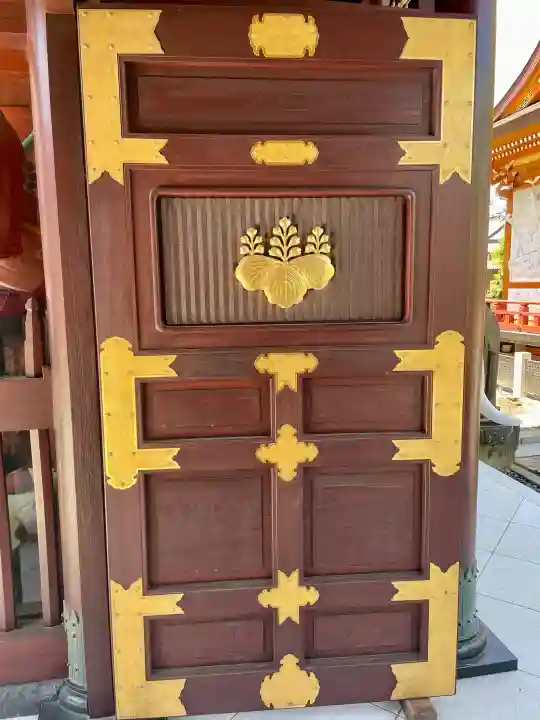 光明院の{uncategorized: "未分類", other: "その他", undefined: "問題あり", building: "その他建物", grave: "お墓", sacred_gate: "鳥居", guardian: "狛犬", statue: "像", buddha: "仏像", history: "歴史", nature: "自然", garden: "庭園", animal: "動物", pagoda: "塔", temizu: "手水舎", mountain_gate: "山門・神門", sanctuary: "本殿・本堂", subordinate: "末社・摂社", art: "芸術", scenery: "景色", jizo: "地蔵", ema: "絵馬", goshuin: "御朱印", omikuji: "おみくじ", items: "授与品その他", amulet: "お守り", goshuincho: "御朱印帳", eats: "食事", festival: "お祭り", votive_dance: "神楽", shichigosan: "七五三参", wedding: "結婚式", experience: "体験その他", initially: "初詣", around: "周辺", anti_infection: "感染症対策"}
