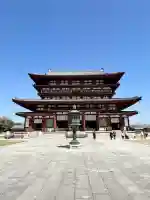 薬師寺の{uncategorized: "未分類", other: "その他", undefined: "問題あり", building: "その他建物", grave: "お墓", sacred_gate: "鳥居", guardian: "狛犬", statue: "像", buddha: "仏像", history: "歴史", nature: "自然", garden: "庭園", animal: "動物", pagoda: "塔", temizu: "手水舎", mountain_gate: "山門・神門", sanctuary: "本殿・本堂", subordinate: "末社・摂社", art: "芸術", scenery: "景色", jizo: "地蔵", ema: "絵馬", goshuin: "御朱印", omikuji: "おみくじ", items: "授与品その他", amulet: "お守り", goshuincho: "御朱印帳", eats: "食事", festival: "お祭り", votive_dance: "神楽", shichigosan: "七五三参", wedding: "結婚式", experience: "体験その他", initially: "初詣", around: "周辺", anti_infection: "感染症対策"}