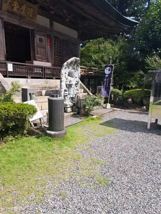 両子寺(大分県)