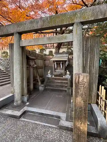 塩竃神社(愛知県)