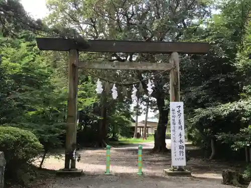 矢奈比賣神社（見付天神）の鳥居