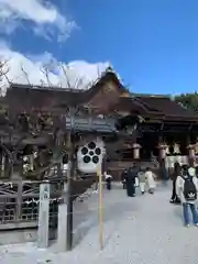 北野天満宮(京都府)